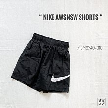 貳柒商店) NIKE NSW 男款 厚磅 寬鬆 短袖 戶外風 凹豆 HF6172-376 HF6172-053 歷史價格詳細信息