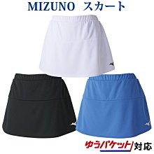 預購 日本境內版 FILA 經典後背包 雙肩包 防潑水電腦包 20L 歷史價格詳細信息