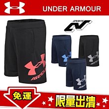 Under Armour 休閒連帽外套 Pjt Rock 女 1373592-112 白 歷史價格詳細信息