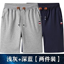 現貨 加肥加大男士皮帶男真皮自動扣大碼加長130 140 150 180cm超長胖子大尺碼肥佬青年中年H二層牛皮-簡約 歷史價格詳細信息