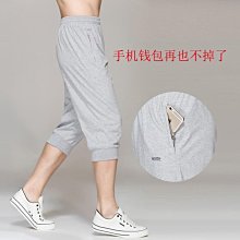現貨熱銷-夏季薄款七分褲男士全純棉運動短褲寬松7分褲中青年大碼休閒中褲【微微百貨】 價格比較,價格查詢,歷史價格詳細信息