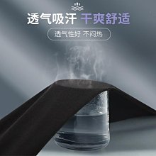 速干五分運動短褲女夏季薄款寬鬆直筒高腰休閒跑步健身5分中褲 歷史價格詳細信息