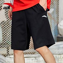 籃球安踏籃球旗艦兒童籃球5號幼兒園專用7號小學生男專業藍球 免運 歷史價格詳細信息