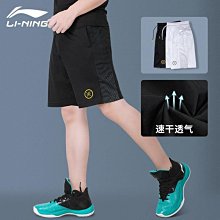 ????現貨????韋德之道10代籃球鞋 實戰耐磨回彈運動鞋 2023新款百搭校園比賽球鞋 LQ07 歷史價格詳細信息