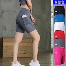 速干五分運動短褲女夏季薄款寬鬆直筒高腰休閒跑步健身5分中褲 歷史價格詳細信息