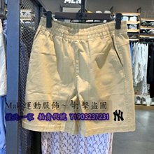 NY短褲MLB潮牌短褲NY老花印運動短褲休閒刺繡短褲滿印老花運動短褲舒適寬鬆情侶五分褲三分褲褲子 韓版新品 307508 歷史價格詳細信息