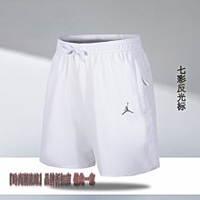 喬丹AJ &ldquo;CNY&rdquo;絲綢金絲牛限定Air Jordan 1 Low 歷史價格詳細信息