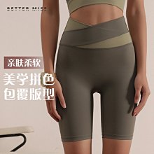 運動短褲 高腰撞色口袋提臀緊身褲 瑜伽褲 運動褲 健身褲 熱褲 跑步褲 馬拉松褲 舞蹈褲 健身短褲 歷史價格詳細信息