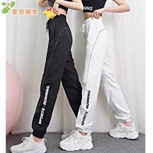 薄工作服夏季超薄工作褲男裝勞保外套工裝套裝女耐髒訂製夏裝工地-鑫星精選 歷史價格詳細信息