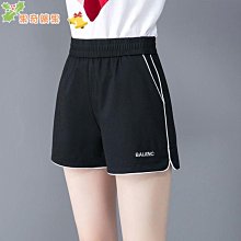 短褲女2022夏季新款寬松五分褲系帶松緊腰外穿高腰運動休閑闊腿褲-果奇繽果超夯 正品 活動 優惠 歷史價格詳細信息