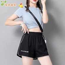 2022夏季女瑜伽服燙金塗膠緊身衣三角大圓領三角褲形體舞蹈表演服 歷史價格詳細信息