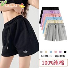 100%純棉睡女夏季情侶男士睡春夏季短袖短兩件寬鬆家居 歷史價格詳細信息