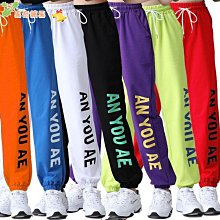 健身運動長褲廣場舞健美操高腰跳操鍛鍊拉丁練功舞蹈透氣彈力女褲 歷史價格詳細信息