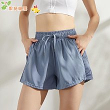 健身速干　瑜伽假兩件　健身房運動跑步裝　運動短　壓力　緊身 運動　運動上女晨跑步速干透氣 歷史價格詳細信息