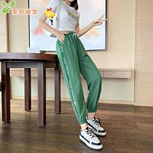 冰絲防曬褲女夏季薄款寬鬆大碼直筒闊腿褲高腰垂感休閒運動速幹褲 歷史價格詳細信息