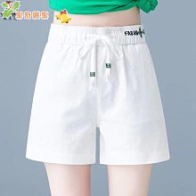 短褲女2022夏季新款寬松五分褲系帶松緊腰外穿高腰運動休閑闊腿褲-果奇繽果超夯 正品 活動 優惠 歷史價格詳細信息