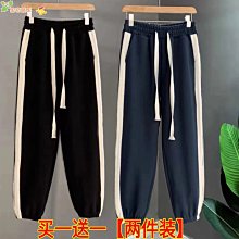 春夏季束腳運動褲女寬松bf2020新款百搭女褲子韓版顯瘦哈倫休閑褲 大尺碼長褲 長褲女 哈倫褲 束腳褲 歷史價格詳細信息