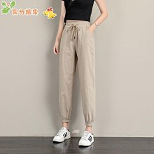 春夏季束腳運動褲女寬松bf2020新款百搭女褲子韓版顯瘦哈倫休閑褲 大尺碼長褲 長褲女 哈倫褲 束腳褲 歷史價格詳細信息