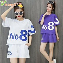 休閑運動服套裝女春秋裝2023時尚炸街減齡健身房跑步瑜伽服兩件套 歷史價格詳細信息