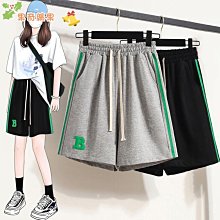 『超夯』夏季新款輕奢高級感珍珠項鏈小眾氣質百搭多巴胺鎖骨鏈配飾男女飾品流行飾品~RB11560  悅家 歷史價格詳細信息