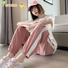 冰絲褲正品冰絲薄款褲子男夏季男士休閑直筒長褲寬松大碼運動男褲透氣 大尺碼長褲 涼感長褲 排汗褲 男性休閒長褲 歷史價格詳細信息