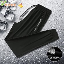 錦綸速干衣t恤男健身跑步寬松圓領夏季冰絲訓練服打底運動短袖男 短袖上衣男 男生T恤 短t 素t 運動健身 排汗衫 歷史價格詳細信息