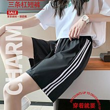 短桿特大號毛筆狼毫提斗筆對聯筆湖筆兼毫大字書法國畫春聯大奕禾 歷史價格詳細信息