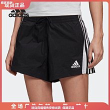 ADIDAS 女 W AAC Short 運動短褲-FS6154 歷史價格詳細信息