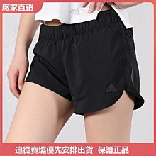【女】adidas 黑五/六分褲 歷史價格詳細信息
