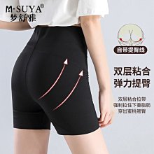 2021行銷學(適用行銷管理、行銷管理學)：102~109年試題完整收錄〔十版〕（國民營事業 台電、中油、中鋼、捷運） 歷史價格詳細信息