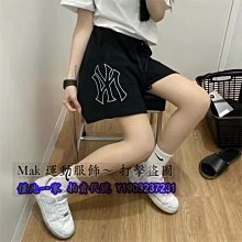 ny洋基隊女士單肩包帆布託特包百搭簡約通勤上班上課包包 歷史價格詳細信息