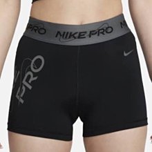 NIKE PRO 女訓練緊身褲 運動緊身褲 束褲 彈力褲 內搭褲 吸濕排汗 CJ2656-013 黑 歷史價格詳細信息