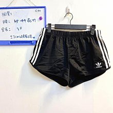 專櫃三SPRIT牛中仔手提包33x22x8cm帶56 cm(粉貴）9成新 歷史價格詳細信息