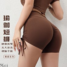 運動短褲 高腰撞色口袋提臀緊身褲 瑜伽褲 運動褲 健身褲 熱褲 跑步褲 馬拉松褲 舞蹈褲 健身短褲 歷史價格詳細信息