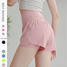 兩件式高腰運動褲 ( 2色 ) 歷史價格詳細信息