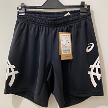 【asics 亞瑟士】女 無袖上衣 女款 ACTIBREEZE 訓練 上衣(2032C706-750) 歷史價格詳細信息
