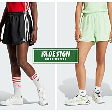 南????2024 9月 NIKE Jordan 腰包 斜背包 肩背包 隨身包 棕 HQ7240-380 歷史價格詳細信息