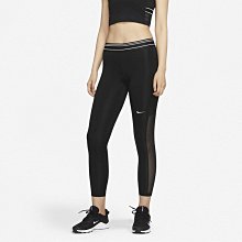 【NIKE】~女性PRO 訓練緊身七分褲 緊身褲 束褲 彈力褲 運動褲 排汗 黑 889652-010 歷史價格詳細信息