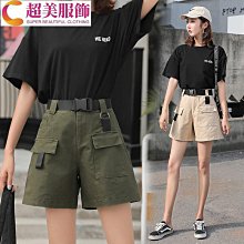 美式運動風高腰休閒褲女秋季寬鬆直筒工裝褲直筒長褲闊腿條紋褲子 歷史價格詳細信息