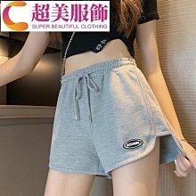 ohi女生外套 毛呢大衣 毛呢外套 秋冬新款毛呢外套女韓版新款寬鬆中長款小個子學生繭型加厚大衣(GM627)~梅梅服飾 歷史價格詳細信息