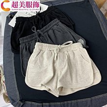 麗莉韓版男生健身背心 大尺碼運動背心 吸濕排汗 速乾背心 吊嘎 運動上衣 排汗衫 無袖T恤 健身 運動 背心 汗衫 歷史價格詳細信息