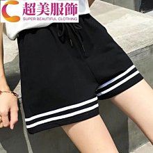 瑜伽墊超大尺寸雙人瑜伽墊地墊家用健身加寬加厚加長兒童舞蹈墊無味防滑#促銷 #現貨 歷史價格詳細信息