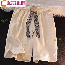 短褲 居家休閒短褲女 瑜珈褲 睡褲 抽繩休閒褲 寬褲 真理褲 高腰提臀速乾健身褲 運動瑜伽褲 跑步運動打底褲 健身~超美服飾 歷史價格詳細信息