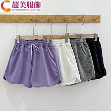 【S-5XL】韓版大尺碼運動褲 運動褲男 休閑長褲 束口褲男 運動長褲 九分褲 時尚寬鬆百搭工作褲男 男生長褲情侶款 歷史價格詳細信息