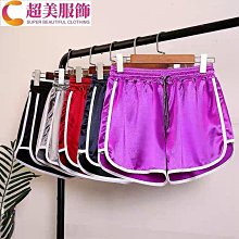 休閒大碼三分褲時尚灰色牛仔短褲2023年夏款高腰寬鬆修身闊腿褲 歷史價格詳細信息