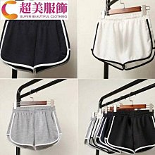 【松美服飾】HORRODS 長袖 男襯衫 斜紋白 X1 抗皺 白襯衫 工作服 商務襯衫 素色襯衫 翻領 長袖襯衫 歷史價格詳細信息