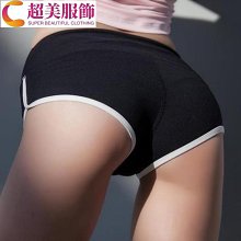 瑜珈褲 蜜桃露臀性感貼身內搭褲 絲滑素面不透膚色 黑色/灰色 台灣現貨 歷史價格詳細信息