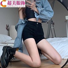 牛仔短褲短褲 真理褲 200斤胖mm夏季闊腿休閑短褲女大碼學生寬松顯瘦百搭直筒五分褲女~CoCo服飾 歷史價格詳細信息