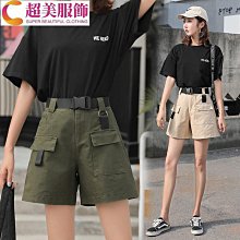 美式運動風高腰休閒褲女秋季寬鬆直筒工裝褲直筒長褲闊腿條紋褲子 歷史價格詳細信息