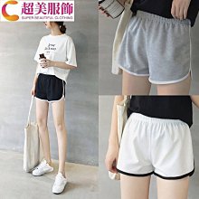 瑜伽墊超大尺寸雙人瑜伽墊地墊家用健身加寬加厚加長兒童舞蹈墊無味防滑#促銷 #現貨 歷史價格詳細信息